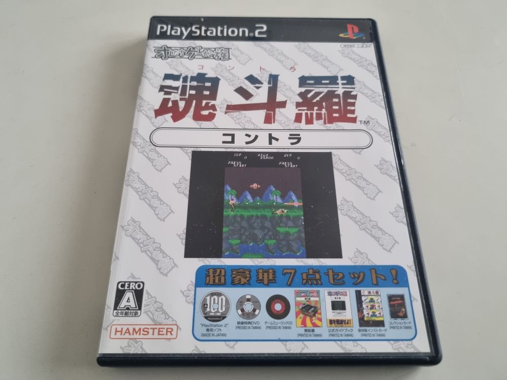 (Bild für) PS2 Oretachi Gesen Zoku - Contra - zum Schließen ins Bild klicken