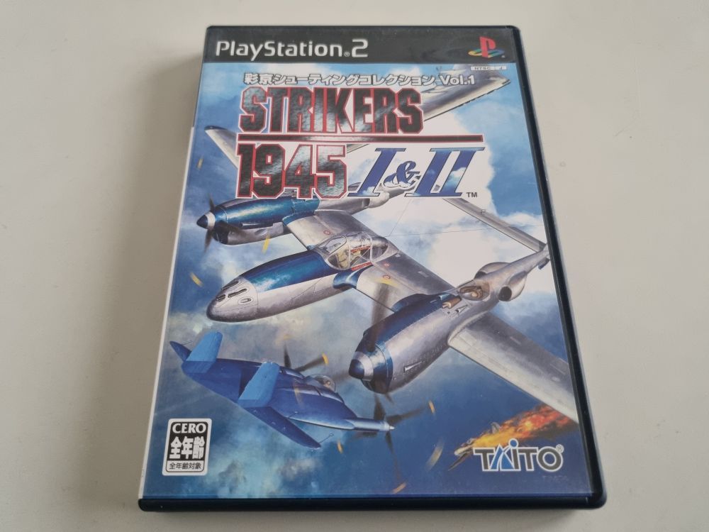 (Bild für) PS2 Strikers 1945 I & II - zum Schließen ins Bild klicken