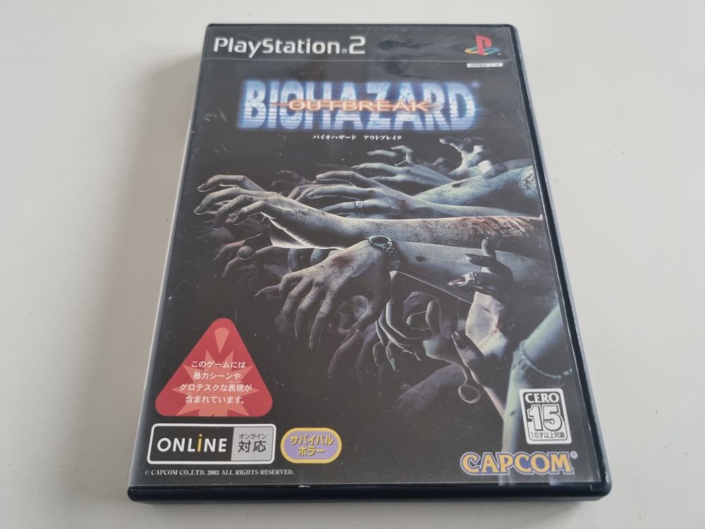 (Bild für) PS2 Biohazard - Outbreak - zum Schließen ins Bild klicken