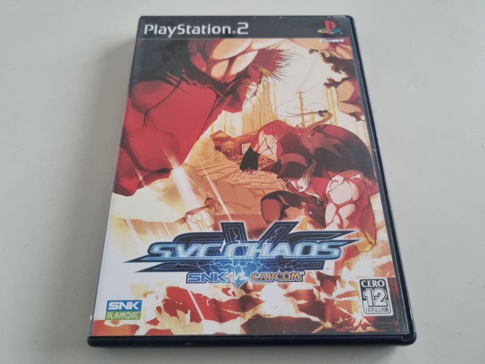 (Bild für) PS2 SVC Chaos - SNK VS. Capcom - zum Schließen ins Bild klicken