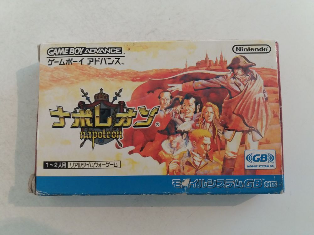(Bild für) GBA Napoleon JPN - zum Schließen ins Bild klicken