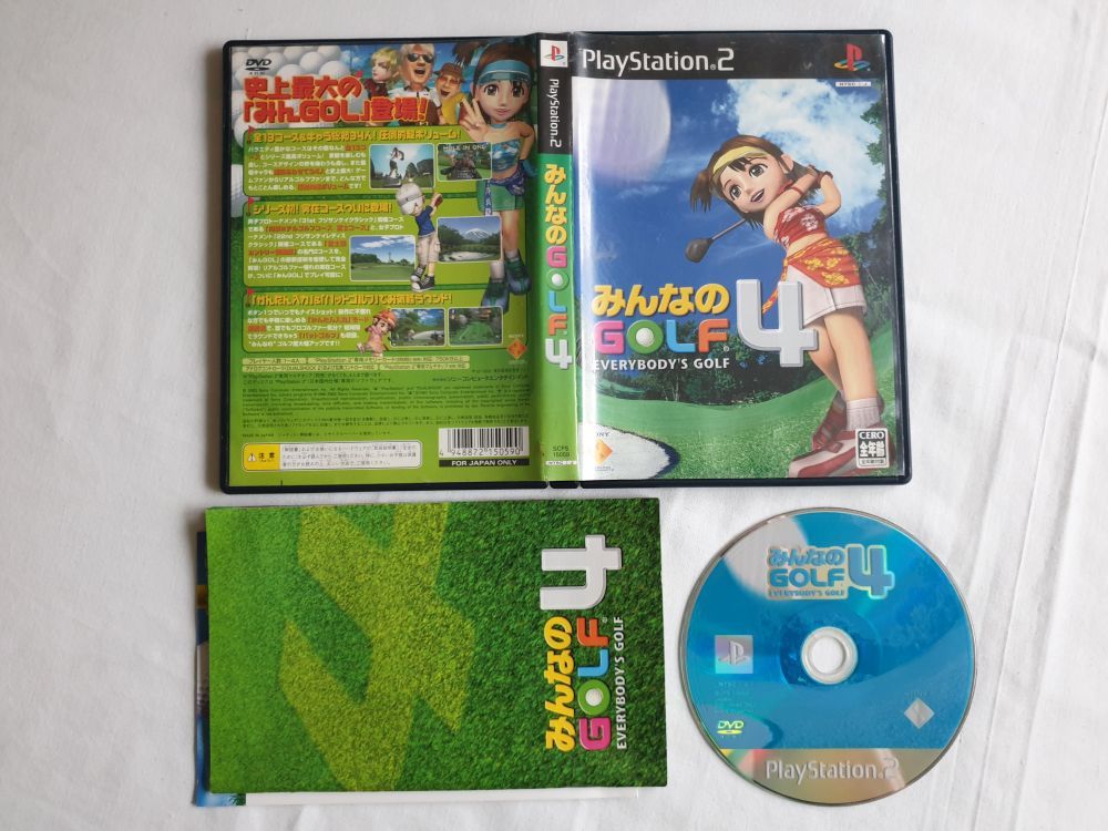 (Bild für) PS2 Everybody's Golf 4 - zum Schließen ins Bild klicken