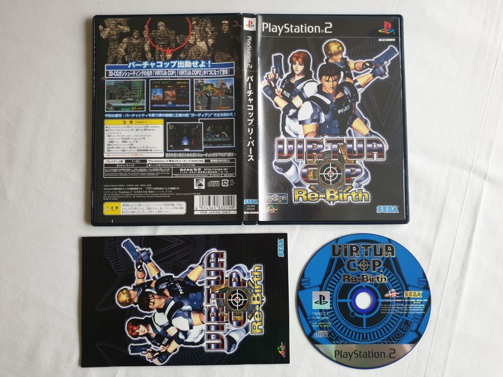 PS2 Virtua Cop - Re-Birth - zum Schließen ins Bild klicken