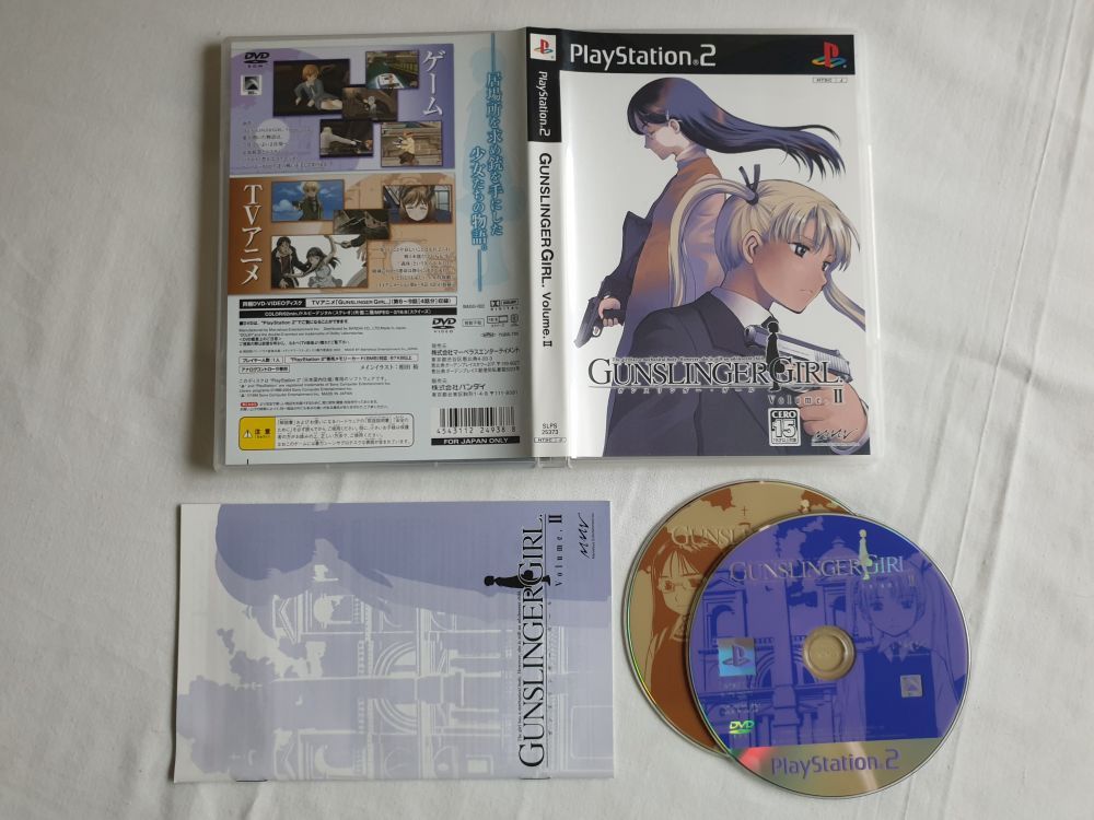 PS2 Gunslinger Girl - Volume II - zum Schließen ins Bild klicken