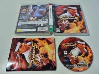 PS3 Virtua Fighter 5