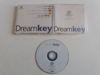 DC Dreamkey