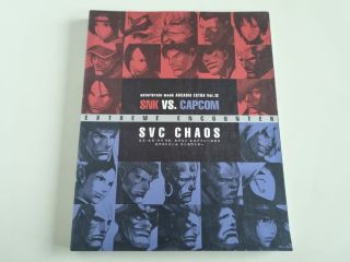 SNK VS. Capcom - SVC Chaos - Extreme Encounter - Artbook