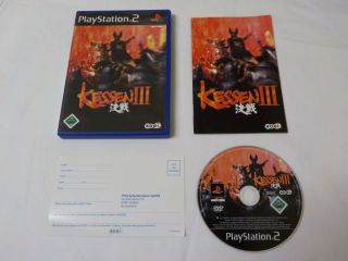 PS2 Kessen III