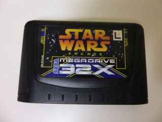 MD Star Wars Arcade 32X