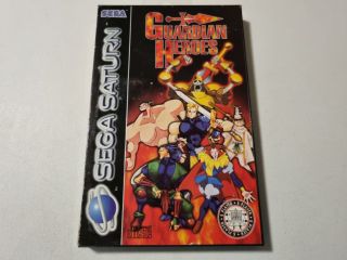 SAT Guardian Heroes