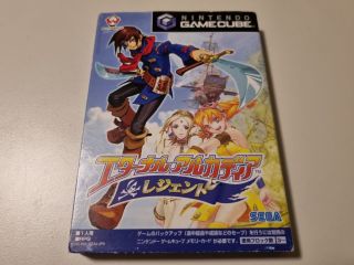 GC Skies of Arcadia Legends JPN