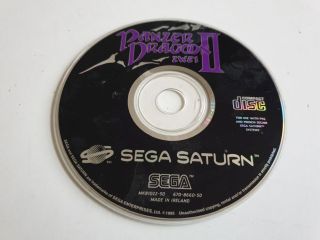 SAT Panzer Dragoon II