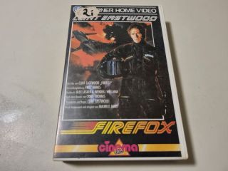 VHS Firefox