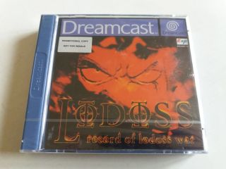 DC Lodoss Record of Lodoss War Promotional Copy