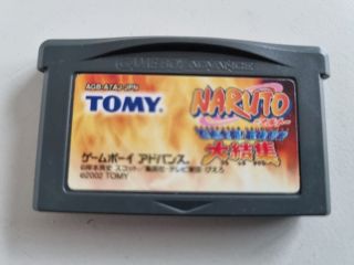 GBA Naruto - Ninja Council JPN