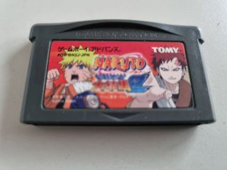 GBA Naruto - Saikyo Ninja Daikesshu 2 JPN