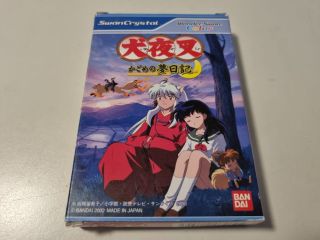 Wonderswan Inuyasha Inu Yasha Kagome Aucun Yume Nikki