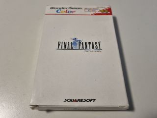 Wonderswan Final Fantasy