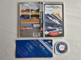 PSP Wipeout Pure