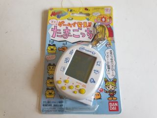 Mame Game Tamagotchi