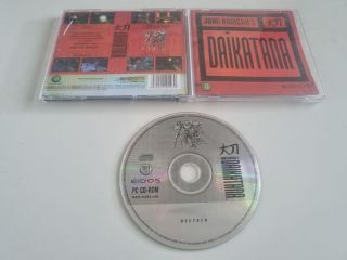 PC Daikatana