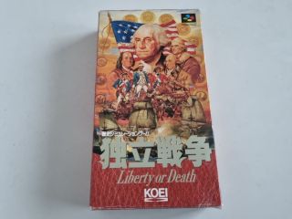 SFC Liberty or Death