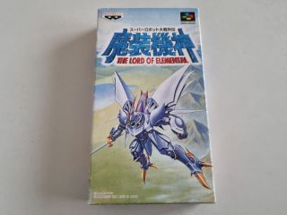 SFC Super Robot Wars: The Lord Of Elemental