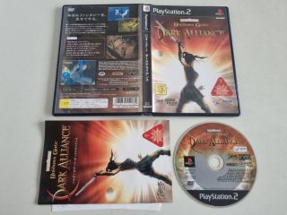 PS2 Baldur's Gate: Dark Alliance