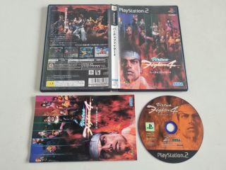 PS2 Virtua Fighter 4