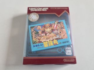 GBA Famicom Mini 17 - Adventure Island JPN