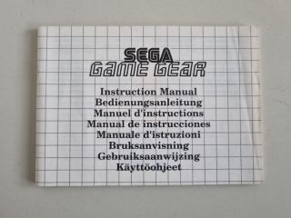 GG Console Manual