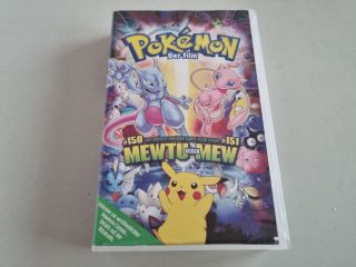 VHS Pokemon Der Film - Mewtu gegen Mew