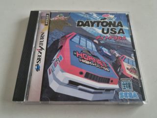 SAT Daytona USA