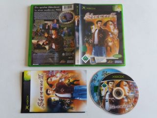 Xbox Shenmue II