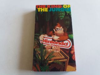 The King of the Jungle VHS