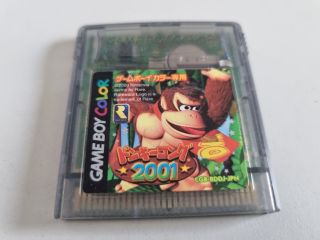 GBC Donkey Kong 2001 JPN