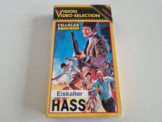 VHS Eiskalter Hass