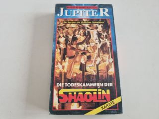 VHS Die Todeskammern der Shaolin