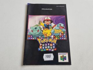 N64 Pokemon Puzzle League NNOE Manual