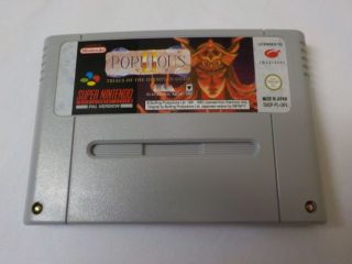 SNES Populous 2 UKV