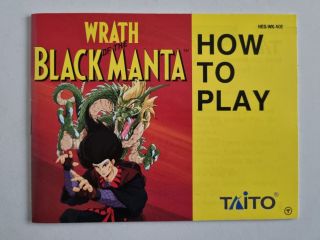 NES Wrath of the Black Manta NOE Manual