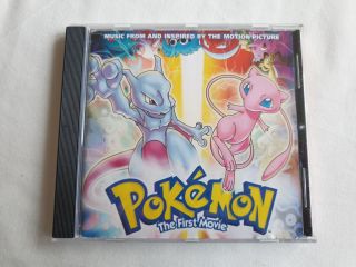 Pokemon - The First Movie Soundtrack