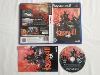 PS2 Kessen III