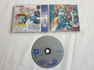 PS1 Rockman X4