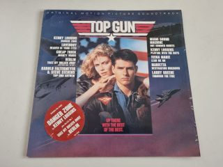 LP Top Gun - Soundtrack