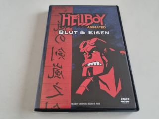 DVD Hellboy Animated - Blut & Eisen