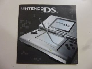 DS Advertising