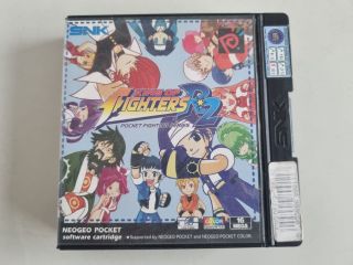 Neo Geo Pocket - King of Fighters R2