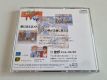 (Bild für) MCD Final Fight CD