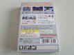 (Bild für) Wonderswan Digimon Adventure 02 - Zero Two